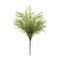 Melrose Set of 6 Green Variegated Asparagus Fern Bushes 18.5"